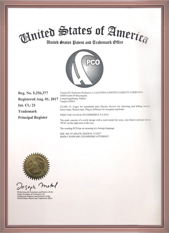 Trademarks Certification